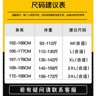 凡客诚品（VANCL）长袖衬衫男商务休闲纯色棉质牛津纺免烫舒适打底衫百搭男装衬衣易打理 长袖-灰色 XL 