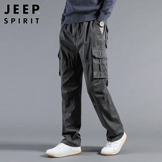 吉普（JEEP）工装裤男直筒休闲裤子男士宽松多口袋男裤 深灰 3XL 