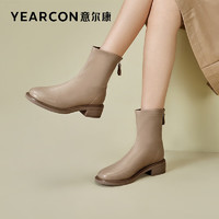 寒潮来了：YEARCON 意尔康 短靴加绒粗跟切尔西靴女时尚百搭瘦瘦靴 49717W