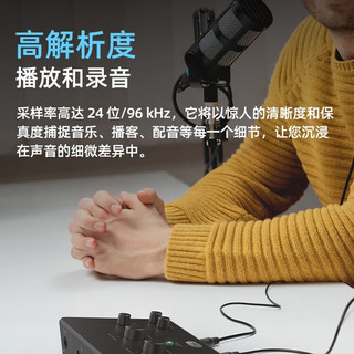 创新科技（CREATIVE）A3 乐器录音直播内录二胡设备手机声卡吉他弹唱录音外置声卡即插即用