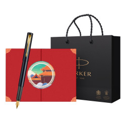 parker派克钢笔中国风故宫红墙礼盒收藏纪念品男女高档墨水笔精致送