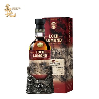 【高地】罗曼湖12年龙年版苏格兰单一麦芽威士忌Loch Lomond