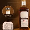 【指南针】百世醇21年桶强2022版单一麦芽威士忌行货洋酒布什米尔