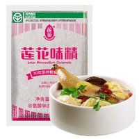 LIANHUA 莲花 味精 1kg