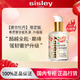  百亿补贴：sisley 希思黎 全能乳液升级版 125ml　