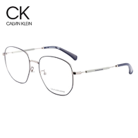 卡尔文·克莱恩 Calvin Klein 眼镜框 几何多边形金属大方框眼镜架可配近视镜片 CKJ20113A