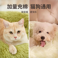 喵丽丝 猫窝冬季保暖超大狗窝冬天睡觉用猫咪安全感垫子四季通用多猫家庭