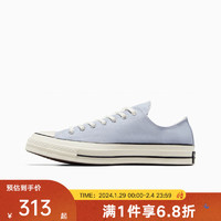 匡威（Converse）yykids 2024春中性运动休闲鞋CHUCK TAYLOR A06522C 36.5码