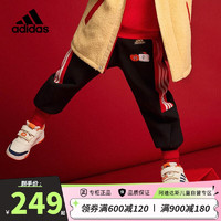 adidas 阿迪达斯 童装龙年新年款男小童裤子儿童春季加厚针织运动裤JF3877 116cm