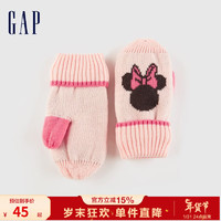 Gap【米妮】婴幼儿冬季2023保暖针织手套724026儿童装 淡粉色 XS/S