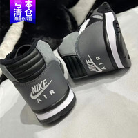 耐克（NIKE）综合训练鞋男鞋AIR TRAINER 1综训鞋运动鞋休闲鞋 FD0808-001黑白色暗灰冷灰 40.5