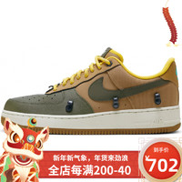 耐克（NIKE）男子潮流休闲休闲鞋FV4459-330 FV4459-330 42.5