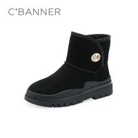 C.BANNER 千百度 女鞋冬季新款雪地靴冬季保暖短靴女靴