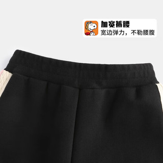 史努比（SNOOPY）童装女童裤子儿童冬加厚长裤中小童加绒休闲运动休闲裤 躲猫猫贝莱黑色 100CM