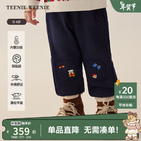 Teenie Weenie Kids小熊童装24春夏男宝宝刺绣束脚针织裤 藏青色 90cm