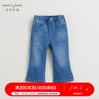 MARC&JANIE马克珍妮女童弹力牛仔喇叭裤 儿童修身牛仔裤春装裤子240219 牛仔蓝 110cm