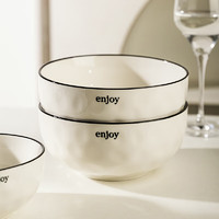 摩登主妇简爱北欧陶瓷汤碗家用大号面碗简约高颜值可大碗泡面碗 8寸汤碗-4个装