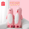 MINISO 名创优品 赞萌露比系列32号loopy大大淀粉肠抱枕靠枕 萌憨肠