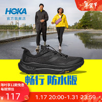 HOKA ONE ONE男女款秋冬户外畅行防水版 TRANSPORT GTX缓震耐磨 黑色/黑色-男 42.5