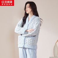 红豆居家（Hodohome）甜美可爱撞色开衫女士加厚暖绒家居服套装 泡泡蓝 S