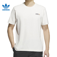 adidas 阿迪达斯 三叶草夏季男款运动短袖休闲宽松圆领T恤IK8590