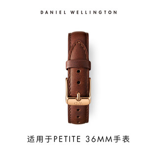 丹尼尔惠灵顿（DanielWellington）DW表带16mm女表 适用于36mm表盘系列表带 DW00200244