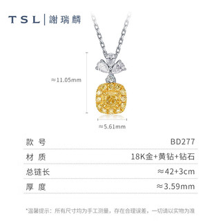 TSL 谢瑞麟 钻石项链彩钻系列18K金黄钻几何方钻锁骨链BD277