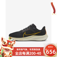 NIKE 耐克 男子跑步跑步鞋HF0732-070 HF0732-070 41