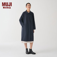 无印良品（MUJI）女式 不易沾水 立领大衣 外套女款 中长款 风衣 BDE94C4S 深藏青色 XL (165/92A)