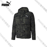 彪马（PUMA） 男款迷彩印花保暖连帽羽绒服外套 CAMO 585532 墨绿色-64 L (180_100A)