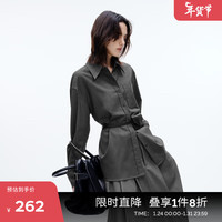 伊芙丽(eifini)伊芙丽气质基础百搭TR面料衬衫女装休闲通勤小上衣 灰色 170/92A/XL