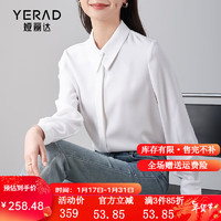 娅丽达（YERAD）设计感别致门襟长袖白衬衫女春季2024通勤气质雪纺衬衣 白色(K0) XL