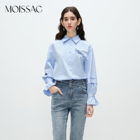 MOISSAC秋季设计感喇叭袖衬衫MTDQ60108 浅蓝 M