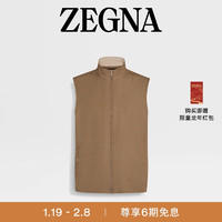 杰尼亚（Zegna）24春夏羊毛、马海毛及桑蚕丝针织背心UDT22A7-D123-N04-48