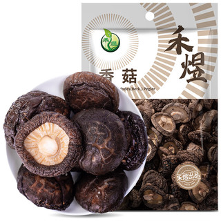 HE YU 禾煜 香菇 200g