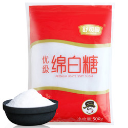 SUGARMAN 舒可曼 优级 绵白糖 500g