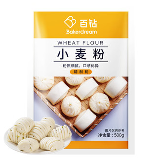 Bakerdream 百钻 小麦粉 500g