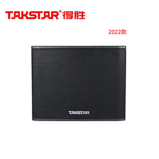 得胜 （TAKSTAR）T6 薄型专业音箱2022款 60W功率电教音箱 小型会议室教室背景音乐播放场合 黑色（对）