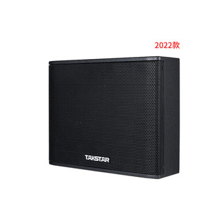 得胜 （TAKSTAR）T6 薄型专业音箱2022款 60W功率电教音箱 小型会议室教室背景音乐播放场合 黑色（对）