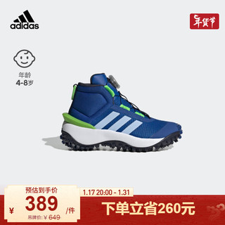 adidas阿迪达斯FORTATRAIL男小童防滑加绒保暖高帮旋转按钮运动鞋 深蓝色/淡蓝色 37(230mm)