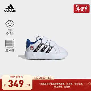 adidas漫威蜘蛛侠联名GRAND COURT魔术贴板鞋婴童阿迪达斯轻运动 白色/蓝色/黑色 23(130mm)