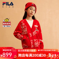 FILA龘龘龙【新年款】斐乐儿童童装2024服装中大童女童拜年服红色毛衣 传奇红-RD 165