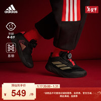 adidas DURAMO回弹防滑旋转按钮运动鞋女小童新年阿迪达斯轻运动 黑色/金色/红色 38.5(235mm)