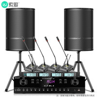 索爱(soaiy)CK-M39音箱户外大音量广场舞音响小型家用便携式地摊摆摊喇叭语音播报器3799 4鹅颈
