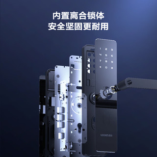 鹿客X3智能锁指纹锁密码锁 电子锁智能门锁家用 支持天地钩 X3（需提供锁体尺寸）