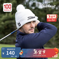 Titleist泰特利斯高尔夫球帽男女23冬季职业款保暖护耳绒球帽运动针织帽 白/黑10 均码 白/黑	10