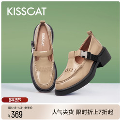 KISSCAT 接吻猫 鞋子秋季新款JK小众设计小皮鞋舒适粗跟闪电玛丽珍乐福鞋女