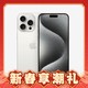 京东百亿补贴：Apple 苹果 iPhone 15 Pro Max 5G手机 256GB 白色钛金属