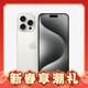  京东百亿补贴：Apple 苹果 iPhone 15 Pro Max 5G手机 256GB 白色钛金属　