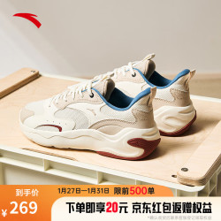anta安踏引力老爹鞋男鞋休闲鞋春季厚底复古情侣运动鞋商场同款